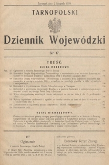 Tarnopolski Dziennik Wojewódzki. 1934, nr 17