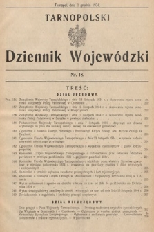 Tarnopolski Dziennik Wojewódzki. 1934, nr 18