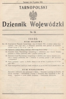 Tarnopolski Dziennik Wojewódzki. 1935, nr 14