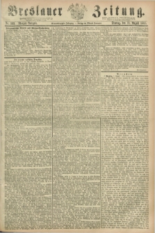 Breslauer Zeitung. Jg.44, Nr. 369 (11 August 1863) - Morgen-Ausgabe + dod.