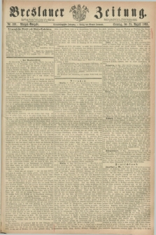 Breslauer Zeitung. Jg.44, Nr. 391 (23 August 1863) - Morgen-Ausgabe + dod.