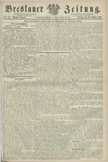 Breslauer Zeitung. Jg.44, Nr. 489 (20 Oktober 1863) - Morgen-Ausgabe + dod.