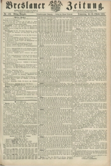 Breslauer Zeitung. Jg.44, Nr. 506 (29 Oktober 1863) - Mittag-Ausgabe