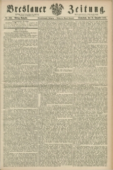 Breslauer Zeitung. Jg.44, Nr. 594 (19 Dezember 1863) - Mittag-Ausgabe