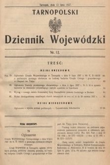 Tarnopolski Dziennik Wojewódzki. 1937, nr 12