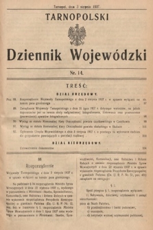 Tarnopolski Dziennik Wojewódzki. 1937, nr 14