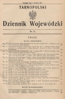 Tarnopolski Dziennik Wojewódzki. 1937, nr 15