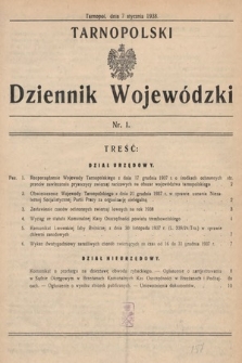 Tarnopolski Dziennik Wojewódzki. 1938, nr 1