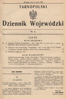 Tarnopolski Dziennik Wojewódzki. 1938, nr 4