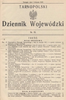 Tarnopolski Dziennik Wojewódzki. 1938, nr 13