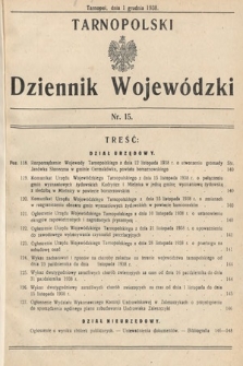 Tarnopolski Dziennik Wojewódzki. 1938, nr 15