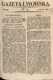 Gazeta Lwowska. 1836, nr 91