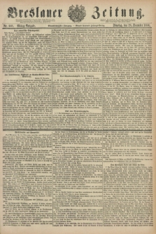 Breslauer Zeitung. Jg.61, Nr. 608 (28 December 1880) - Mittag-Ausgabe