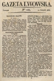 Gazeta Lwowska. 1836, nr 133