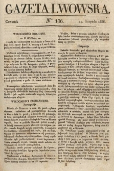 Gazeta Lwowska. 1836, nr 136
