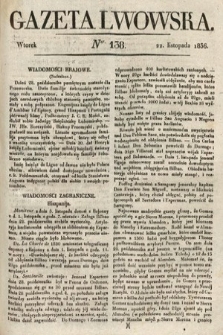 Gazeta Lwowska. 1836, nr 138