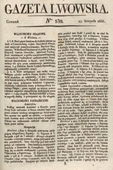 Gazeta Lwowska. 1836, nr 139
