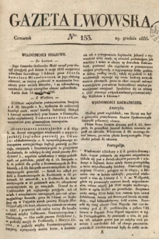 Gazeta Lwowska. 1836, nr 153