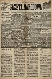 Gazeta Narodowa. 1880, nr 200