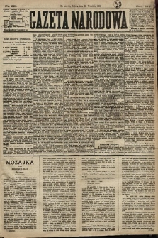 Gazeta Narodowa. 1880, nr 221