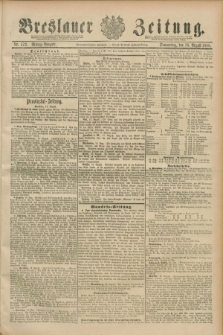 Breslauer Zeitung. Jg.69, Nr. 572 (16 August 1888) - Mittag-Ausgabe