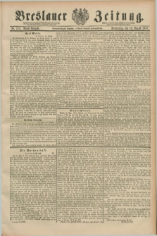 Breslauer Zeitung. Jg.69, Nr. 573 (16 August 1888) - Abend-Ausgabe