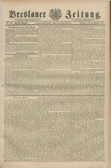 Breslauer Zeitung. Jg.69, Nr. 580 (19 August 1888) - Morgen-Ausgabe + dod.