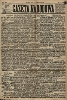 Gazeta Narodowa. 1880, nr 241