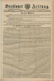 Breslauer Zeitung. Jg.69, Nr. 739 (20 October 1888) - Morgen-Ausgabe + dod.