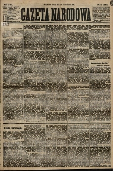 Gazeta Narodowa. 1880, nr 244