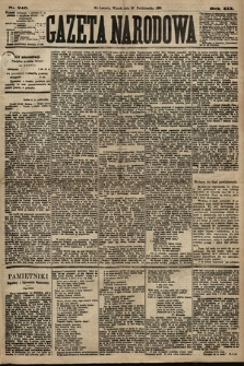 Gazeta Narodowa. 1880, nr 246