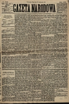 Gazeta Narodowa. 1880, nr 249