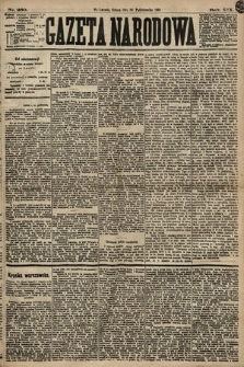 Gazeta Narodowa. 1880, nr 250