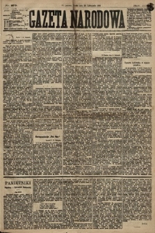 Gazeta Narodowa. 1880, nr 270