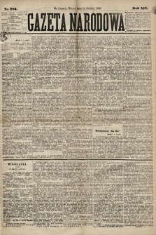 Gazeta Narodowa. 1880, nr 286