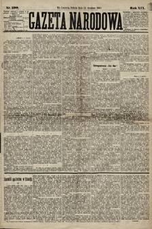 Gazeta Narodowa. 1880, nr 290