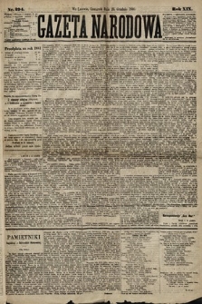 Gazeta Narodowa. 1880, nr 294
