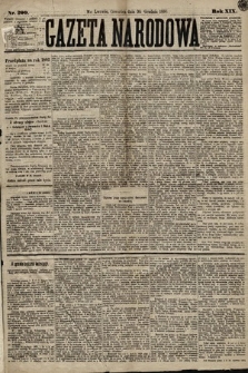 Gazeta Narodowa. 1880, nr 299