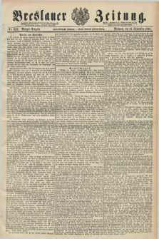 Breslauer Zeitung. Jg.72, Nr. 646 (16 September 1891) - Morgen-Ausgabe + dod.