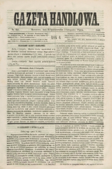 Gazeta Handlowa. R.6, nr 244 (5 listopada 1869) + dod.