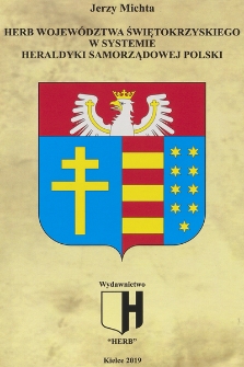 Herb województwa świętokrzyskiego w systemie heraldyki samorządowej Polski
