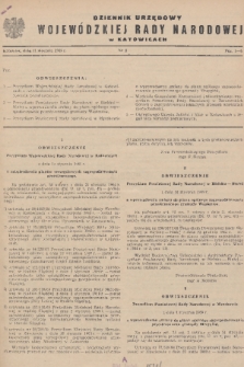 Dziennik Urzędowy Wojewódzkiej Rady Narodowej w Katowicach. 1969, nr 1