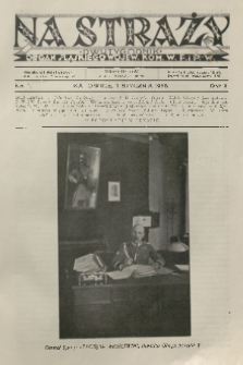 Na Straży : organ Śląskiego Wojew. Kom. W. F. i P. W. R.2, 1928, nr 1