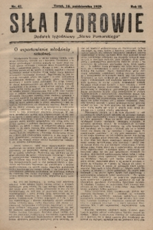 Siła i Zdrowie : dodatek tygodniowy „Słowa Pomorskiego”. 1929, nr 41