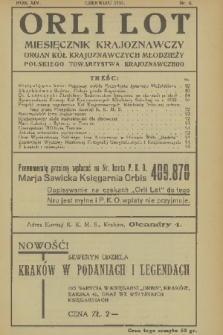 Orli Lot : miesięcznik krajoznawczy : organ Kół Krajoznawczych Młodzieży Polskiego Towarzystwa Krajoznawczego. R.14, 1933, nr 6