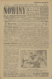 Nowiny dla Wszystkich : dziennik ilustrowany. R.3, 1905, nr 85