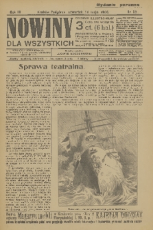 Nowiny dla Wszystkich : dziennik ilustrowany. R.3, 1905, nr 121