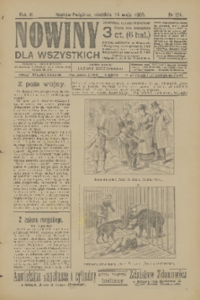 Nowiny dla Wszystkich : dziennik ilustrowany. R.3, 1905, nr 124