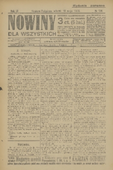 Nowiny dla Wszystkich : dziennik ilustrowany. R.3, 1905, nr 126