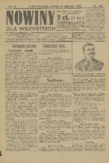 Nowiny dla Wszystkich : dziennik ilustrowany. R.3, 1905, nr 153 + wkładka